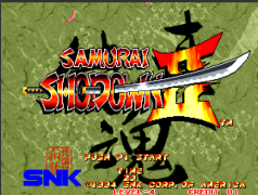 Samurai Shodown II Title Screen